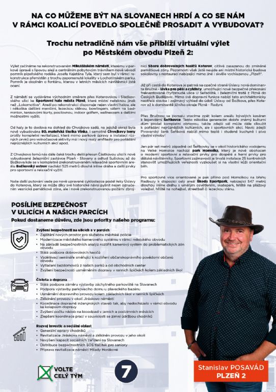 IMAGE: